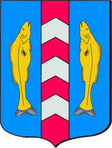 Blason de Longecourt en Plaine